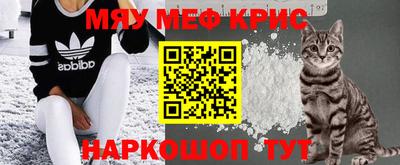бошки Будённовск