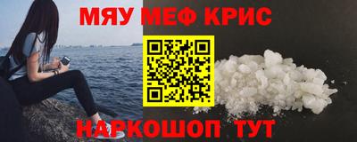 ешки Бузулук