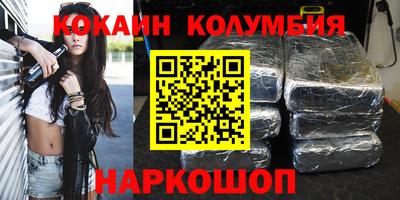ешки Бузулук