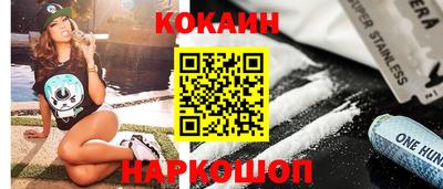 ешки Бузулук