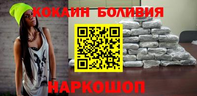 скорость mdpv Бугуруслан