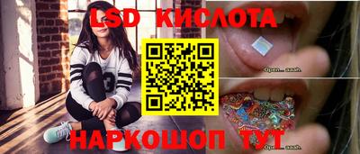 скорость mdpv Бугуруслан
