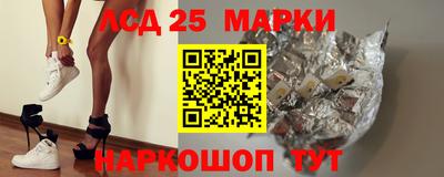 ешки Бузулук