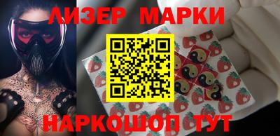 скорость mdpv Бугуруслан