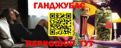 скорость mdpv Бугуруслан