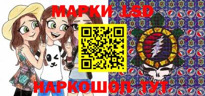 ешки Бузулук