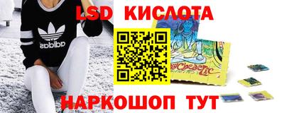 бошки Будённовск