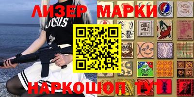 ешки Бузулук
