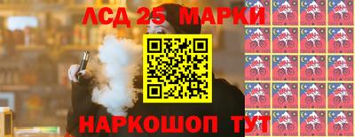 бошки Будённовск
