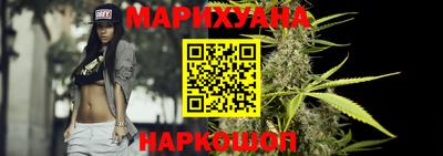 бошки Будённовск