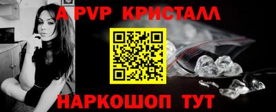 ешки Бузулук