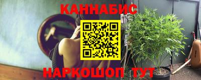 ешки Бузулук