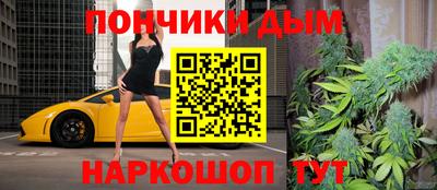 ешки Бузулук
