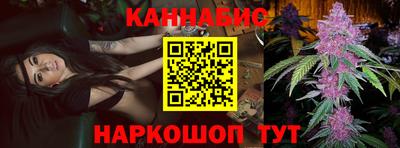 скорость mdpv Бугуруслан