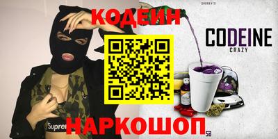 ешки Бузулук