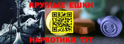 скорость mdpv Бугуруслан