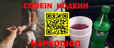 бошки Будённовск