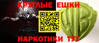 бошки Будённовск
