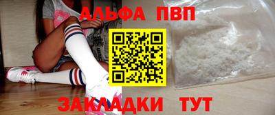 скорость mdpv Бугуруслан