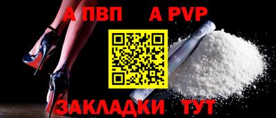 скорость mdpv Бугуруслан