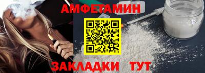 ешки Бузулук