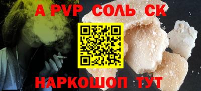 скорость mdpv Бугуруслан
