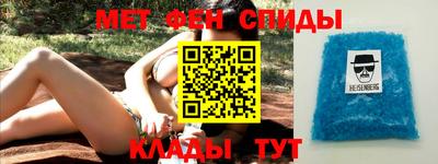 ешки Бузулук
