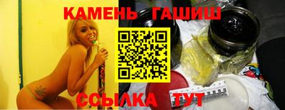 ешки Бузулук
