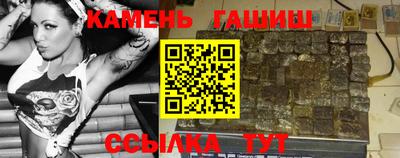 ешки Бузулук