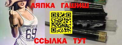 ешки Бузулук