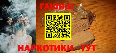 ешки Бузулук