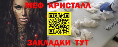 скорость mdpv Бугуруслан