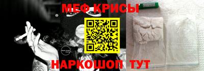 скорость mdpv Бугуруслан