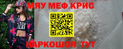 бошки Будённовск