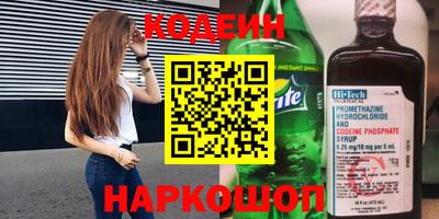 бошки Будённовск
