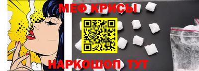 скорость mdpv Бугуруслан