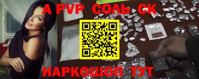 скорость mdpv Бугуруслан